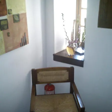 Dimou Vizitsa